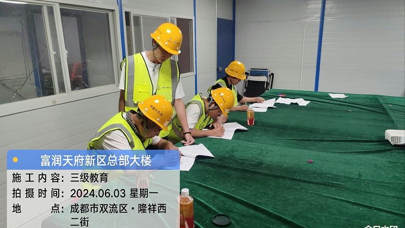 以某机构课程体系为例，在实际应用中，这些指令被广泛应用于以下场景：
