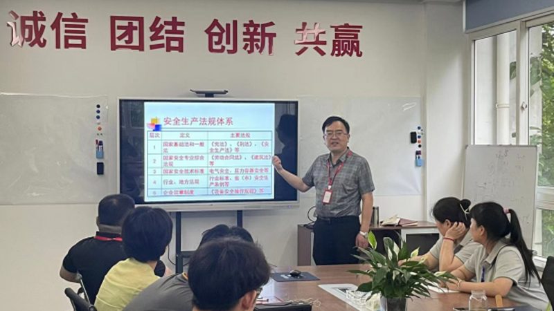 企业培训课程定制公司推荐
