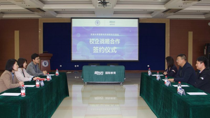氩弧焊：掌握一门技艺，开启职业新篇章**