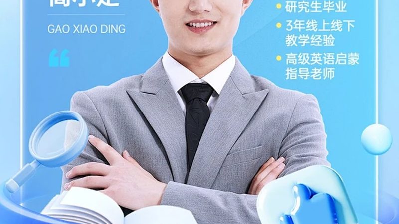 叉车培训，拿证时间揭秘