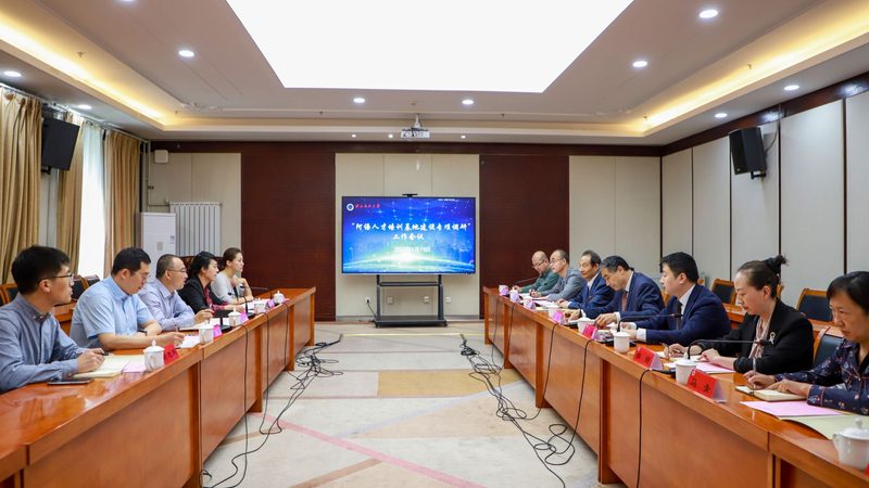 培训机构管理系统：如何避免选型误区，保障教学效率**
