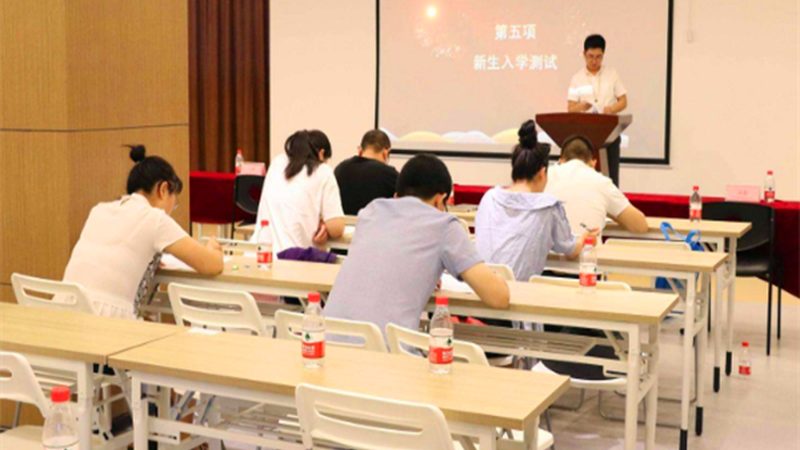 培训机构退费维权：掌握这些方法，保障您的权益**