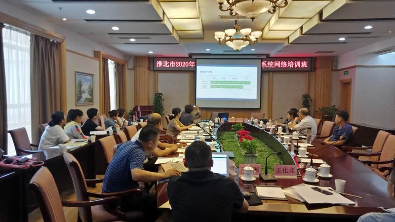 管理培训厂家直销，揭秘规格参数背后的秘密
