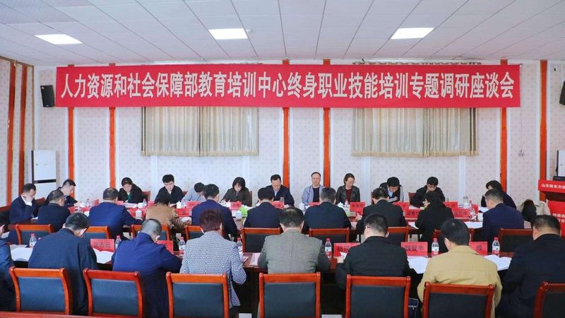 钢结构焊工培训年龄限制