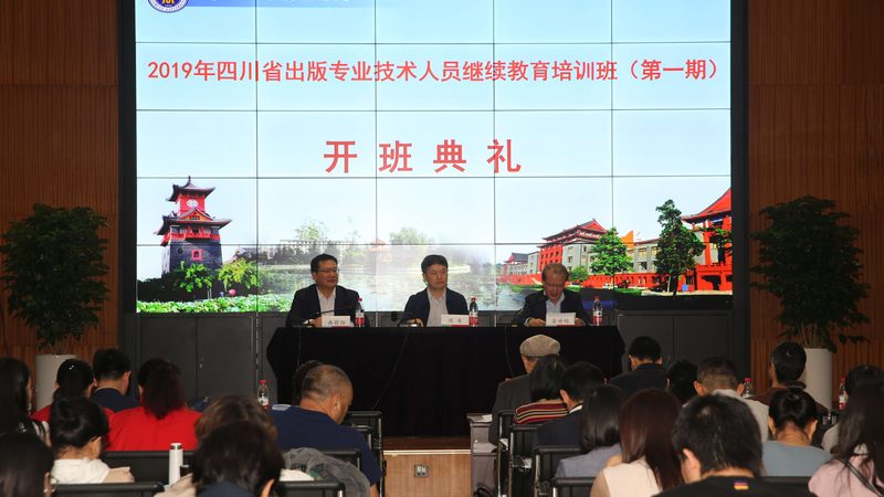 消防工程师网校课程，费用几何？揭秘费用构成与价值**