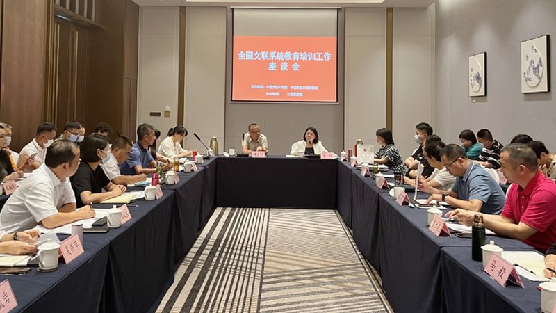电工证培训机构哪个发证正规
