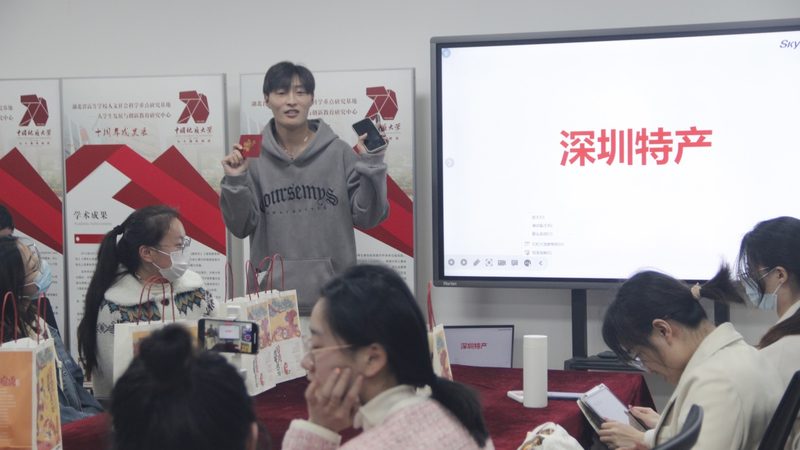 心理咨询师培训费用包含哪些？揭秘费用构成与价值**