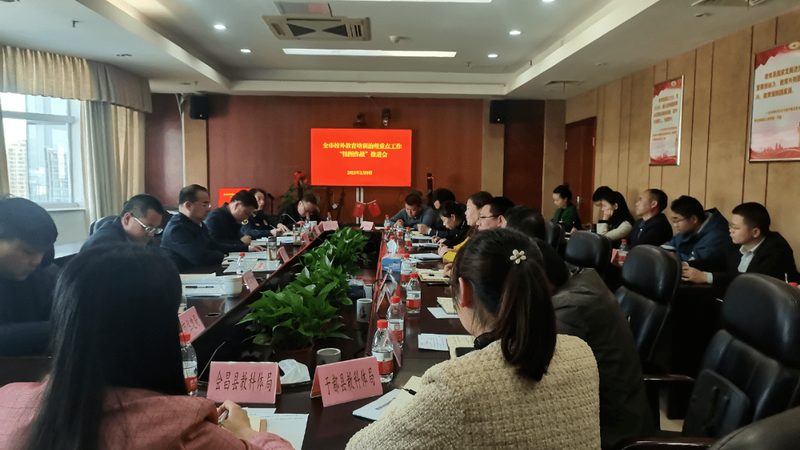 小标题：网课平台服务器的核心需求