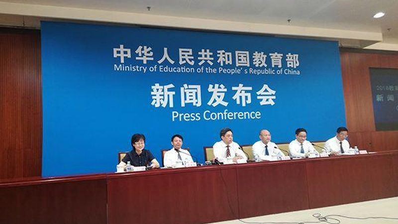 初中网课与小学网课：价格差异与课程内容解析