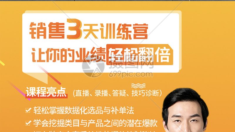 技能培训与学历教育的优劣势解析