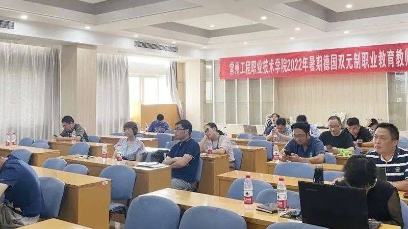 二级三级心理咨询师教材一样吗